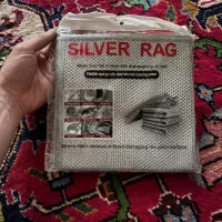 اسکاج توری دولایه (نقره ای)