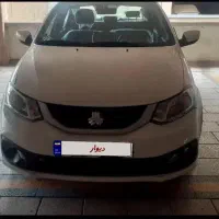 ساینا اس با استاندارد ۸۵گانه