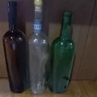 بطری لورجینال