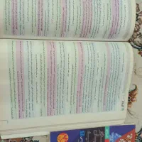 کتاب فرمول بیست یازدهم|کتاب و مجله آموزشی|قم, شهرک توانیر|دیوار