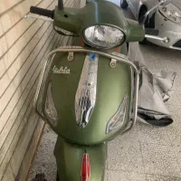 ویشتا150