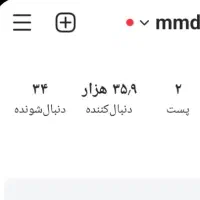 پیج فروشی