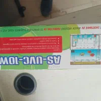 لامپ uvc آکبند ۱۰وات