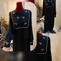 عبا مزون دوز