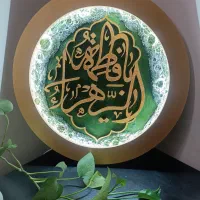 تابلو دکوراتیو مذهبی