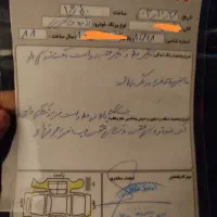 پراید مدل ۸۸|خودرو سواری و وانت|اراک, |دیوار