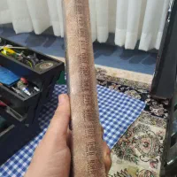 تعمیر و سرویس بخاری و آبگرمکن