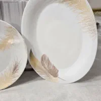 آرکوپال آکبند