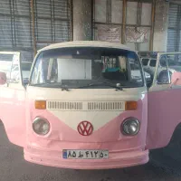 فود تراک