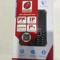 گوشی جی ال ایکس