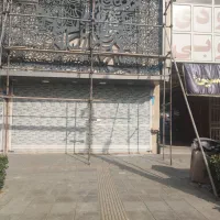رهن و اجاره ملک تجاری مناسب فروشگاه زنجیره ای|اجارهٔ مغازه و غرفه|ری, شهید بهشتی|دیوار