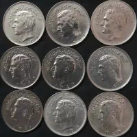 سکه های قدیمی|کلکسیون سکه، تمبر، اسکناس|کرج, شهرک بنفشه|دیوار