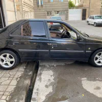 رینگ معاوضه