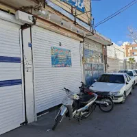 مغازه-تجاری