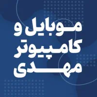 کلیه امور کافی نت انلاین تایپ ترجمه مقاله پاور