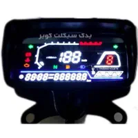 کیلومتر تمام دیجیتال|قطعات یدکی و لوازم جانبی|مشکین‌دشت, |دیوار