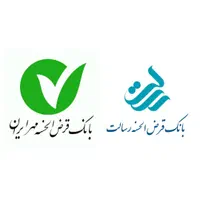 خرید و فروش وام بانک ملی، مهر ایران، رسالت و سپه|خدمات مالی، حسابداری، بیمه|مشهد, موسوی قوچانی|دیوار