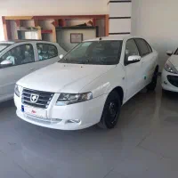 سورن پلاس دوگانه ۱۴۰۴