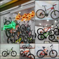 TIGER(پرداخت‌ماهانه)