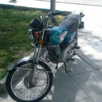 موتور هندا 125 پلاک ملی