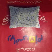 کتاب|کتاب و مجله آموزشی|کوهدشت, |دیوار