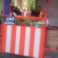 گاری مخصوص فلافل وسمبوسه