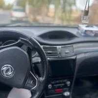 اچ سی کراس مدل ۹۷