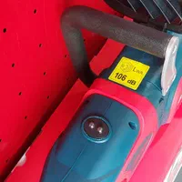 اره زنجیری برقی آروا۵۷۰۳|ماشینآلات صنعتی|خمام, |دیوار