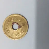 سکه 5ین ژاپن