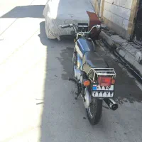 متور هندا 125 بهپر بنام