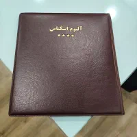 آلبوم اسکناس