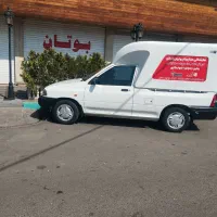 نمایندگی مجاز بوتان و ایران رادیاتور|خدمات پیشه و مهارت|اسلام‌شهر, شهرک مفیدی|دیوار