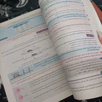 کتاب فیزیک فرمول بیست دوازدهم|کتاب و مجله آموزشی|محمدیه-قزوین, |دیوار