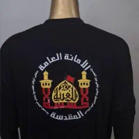 چاپ dtf|خدمات پیشه و مهارت|اسلامشهر, شهرک امام حسین (میان آباد)|دیوار