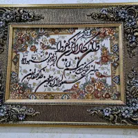 تابلو فرش بسیار نو و تمیز با قاب شیک