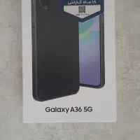 گوشی سامسونگ A36 پلمپ