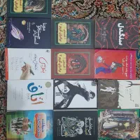 کتاب برای معاوضه و فروش