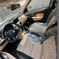اطلسg1403باسانروف