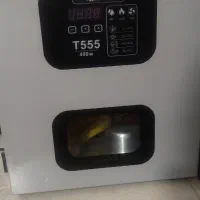 میوه خشک کن