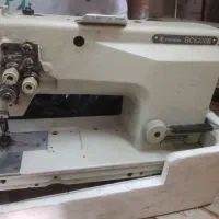 دوماکوتمیز