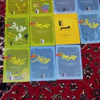 کتابهای کنکور هنر