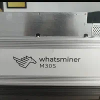 ماینر ۱۰۰تراهش