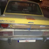 فروش پئکان