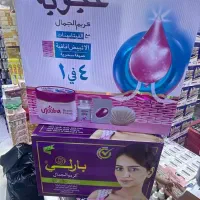 پخش عمده لوازم آرایشی و بهداشتی یارا