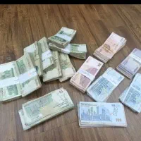 پول نقد موجود دارم