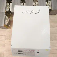 لوازم برقی|ابزارآلات|رشت, منظریه|دیوار