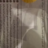 پورشه کاین سفارشی با هوک برقی|خودرو سواری و وانت|تهران, آسمان|دیوار
