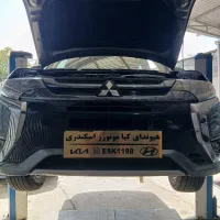 تعمیرگاه تخصصی هیوندای و کیا موتورز