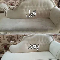 مبل‌‌شویی‌پیشرفته‌بادستگاه‌های‌مکانیزمه‌سه‌موتوره‌