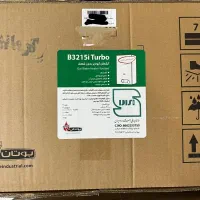 آبگرمکن 3215